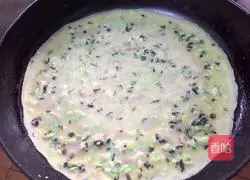 Illustration of how to make vegetable cake 3