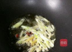 醋溜土豆丝儿的做法图解3