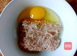 肉丸豆腐汤的做法图解3