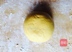 南瓜饼~的做法图解13