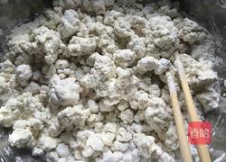 莆田年糕又称【金粿】的做法图解3