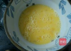 青椒胡萝卜炒鸡蛋的做法图解2