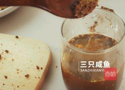 桂花红糖鸡翅丨三只咸鱼的做法图解4