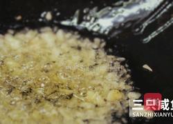 桂花红糖鸡翅丨三只咸鱼的做法图解7