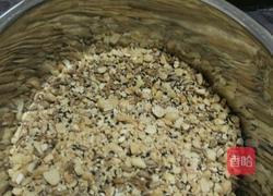 五仁月饼馅的做法图解3