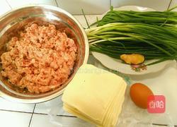 麻辣混沌的做法图解1