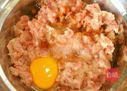 麻辣混沌的做法图解3