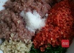 清汤抄手的做法图解1