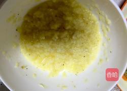 芝士烤扇贝的做法图解5