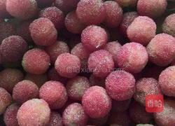 杨梅酱的做法图解1