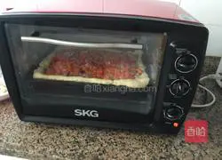 Pictures of how to make bacon and vegetable pizza 5