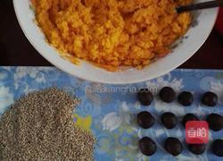 南瓜糯米芝麻团的做法图解1