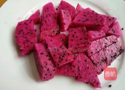 水果冰皮月饼的做法图解1