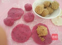 水果冰皮月饼的做法图解8