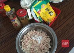 豆腐丸子的做法图解4