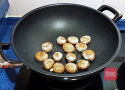 毛豆炆鮮菇的做法图解4