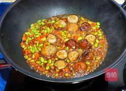 毛豆炆鮮菇的做法图解8