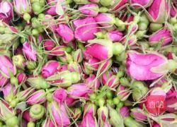 玫瑰花饼的做法图解2