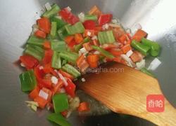 鱼香杏鲍菇的做法图解5