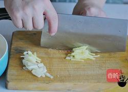 锅包肉的做法图解2