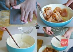 锅包肉的做法图解4