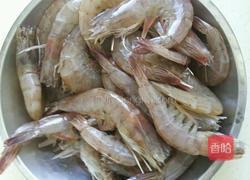 茄汁焖大虾的做法图解1
