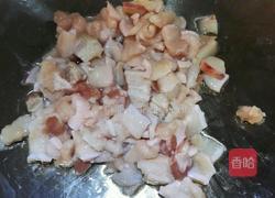 岐山臊子肉的做法图解2