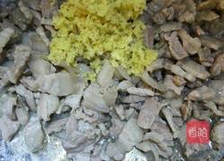 岐山臊子肉的做法图解4