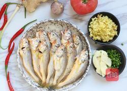 湘味小黄鱼的做法图解1