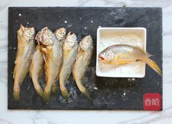 湘味小黄鱼的做法图解3
