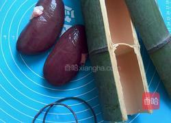 竹筒焖猪腰的做法图解1