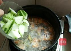 丝瓜虾干汤的做法图解3