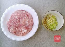 韭菜猪肉饺子的做法图解2