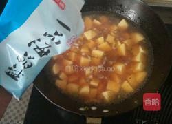 土豆泥盖饭的做法图解10