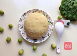 自制莲蓉的做法图解11