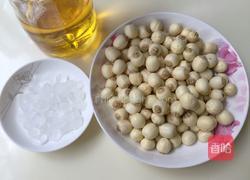 自制莲蓉的做法图解1