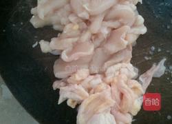 鸡胸肉冬菇电饭煲焗饭的做法图解1