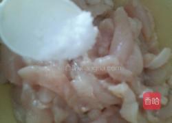 鸡胸肉冬菇电饭煲焗饭的做法图解2