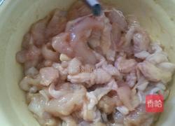 鸡胸肉冬菇电饭煲焗饭的做法图解5