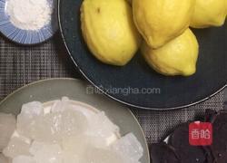 川贝陈皮冰糖炖柠檬的做法图解1