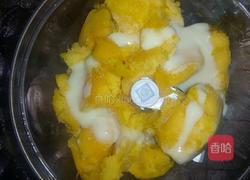 芒果冰激凌的做法图解4