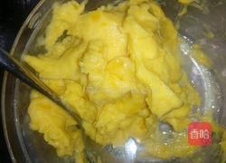 芒果冰激凌的做法图解6