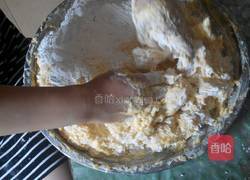 南瓜糍的做法图解3