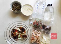 江南绿意的做法图解1