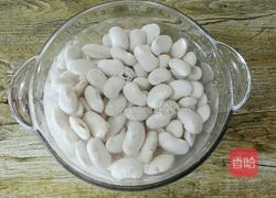 白芸豆水果月饼馅的做法图解1