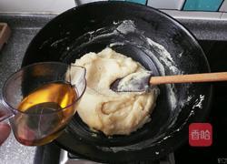 白芸豆水果月饼馅的做法图解7