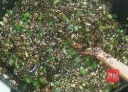 简单美味的辣椒酱的做法图解8