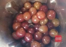 葡萄汁的做法图解3