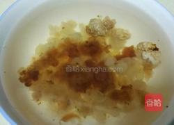 超清爽的夏天的做法图解2