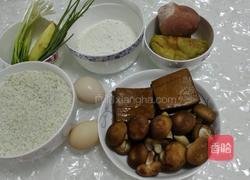 豆皮的做法图解1